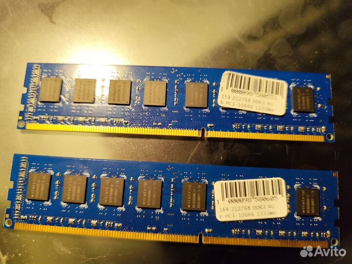 Оперативная память ddr3 2x4 gb
