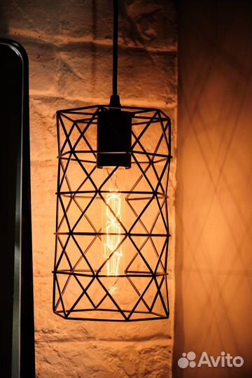 Светильник