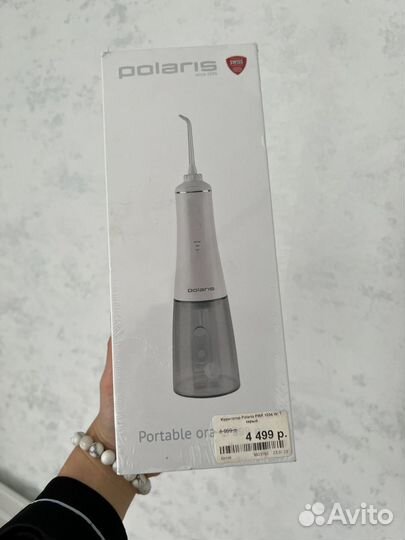 Ирригратор