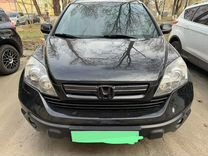 Honda CR-V 2.0 AT, 2008, 267 100 км, с пробегом, цена 1 399 999 руб.