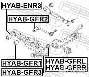 Сайлентблок заднего продол рычага hyab-gfrl