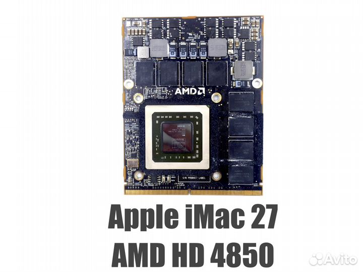 Видеокарта Apple iMac A1312 AMD 4850 гарантия