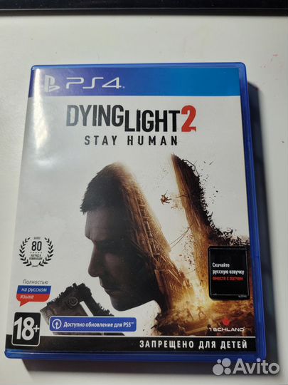 Dying light 2 ps4 диск