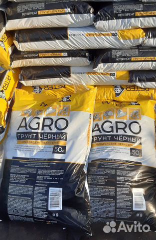 Грунт черный, торф, в мешках, доставка город/обл
