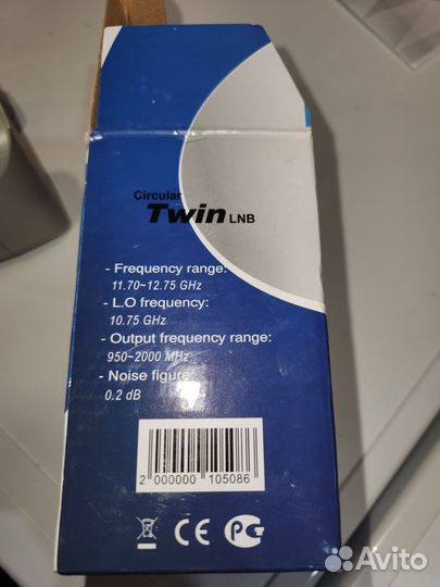 Спутниковый конвертор