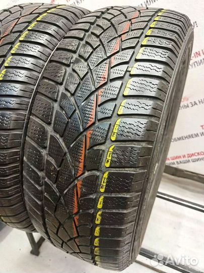 Dunlop SP Winter Sport 3D 225/55 R17 97H