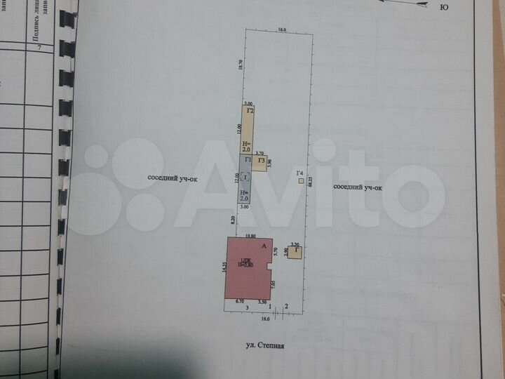 Дом 83,4 м² на участке 11,16 га