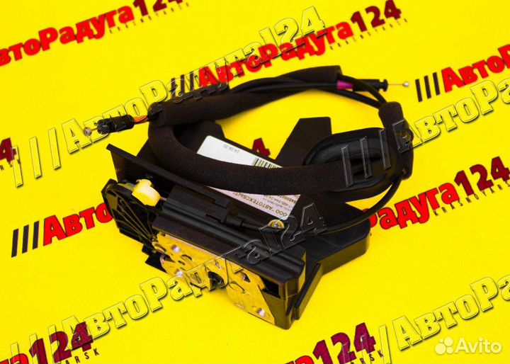 Замок двери внутренний Лада Веста передний левый (8450007735)