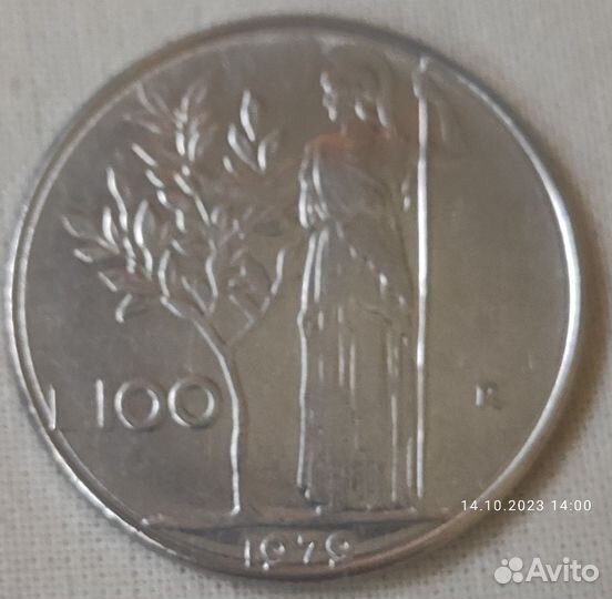 Монеты Италии до 1999 года