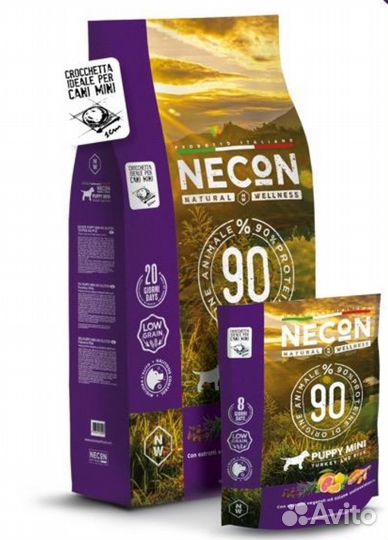 Сухой корм для собак и кошек necon