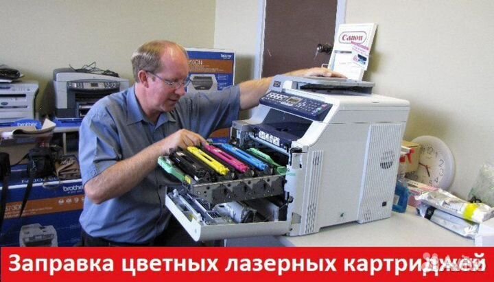 Картридж Samsung ML-4500D3