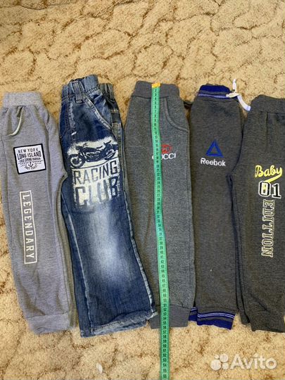 Спортивные брюки