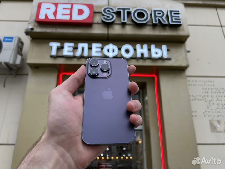 iPhone 14 Pro, 512 ГБ