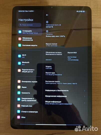 Планшет Xiaomi mi pad 5