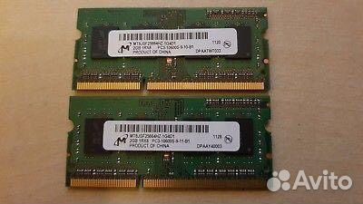 Продам планку памяти Micron 2GB DDR3 SO-dimm