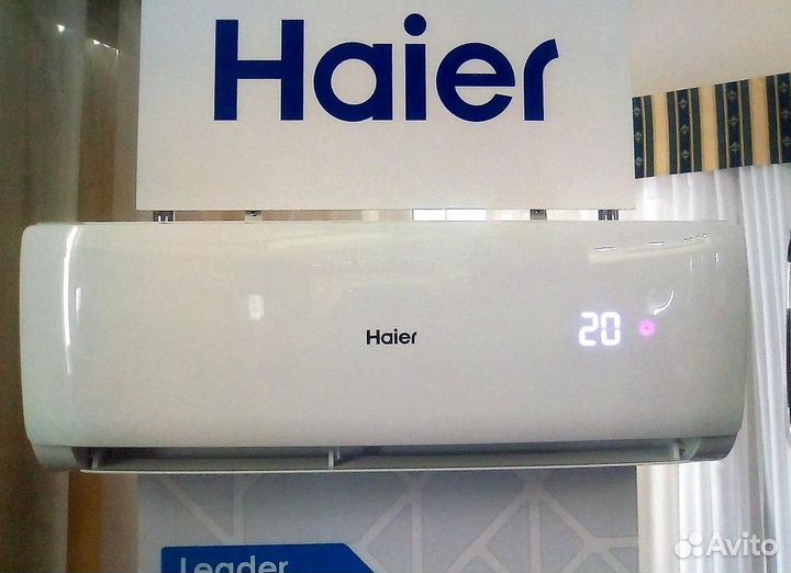 Мультисплит