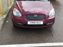 Hyundai Verna 1.4 MT, 2007, 414 000 км, с пробегом, цена 350 000 руб.