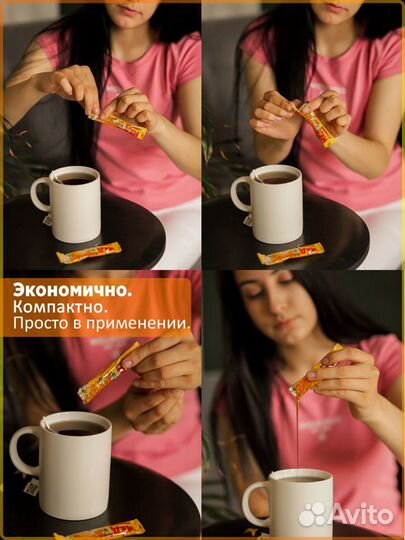 Мёд в стиках, 10-20г, фасовочный цветочный мёд