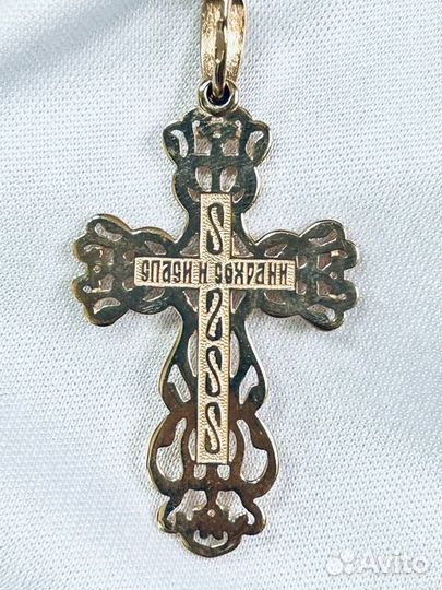 Подвеска с синтетическим камнем Золото