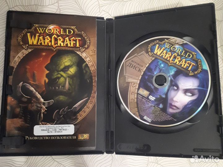 Компьютерная игра