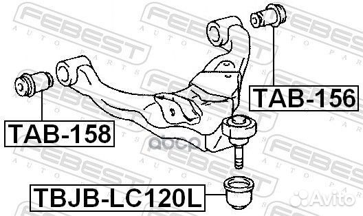 Сайлентблок рычага toyota land cruiser prado 120