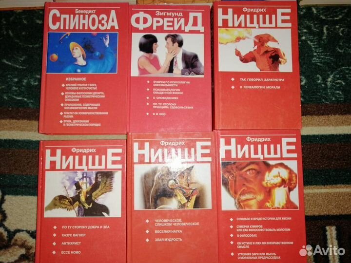 Книги и книжки