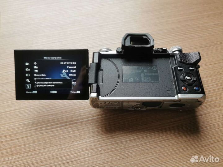 Фотоаппарат Olympus om d em 5 mark ii body