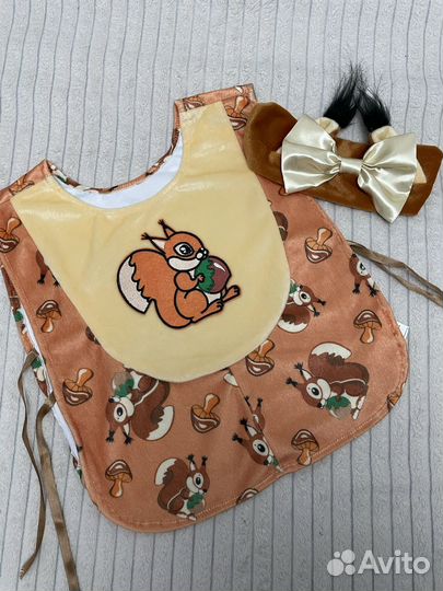 Костюм белочки