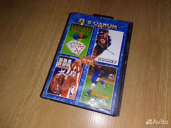 Картридж для Sega 16 Bit