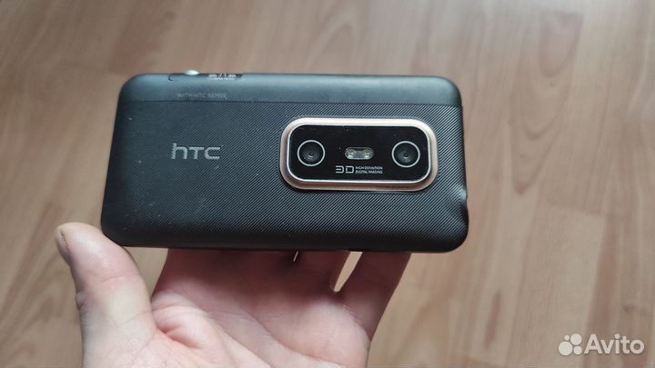HTC EVO 3D, 1 ГБ
