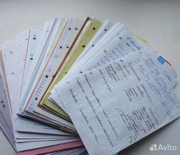 Срочное написание лекций и конспектов