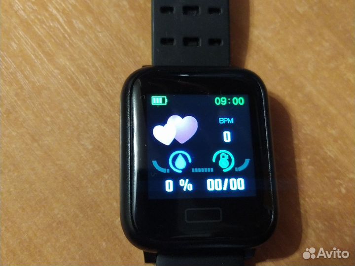 Smart bracelet