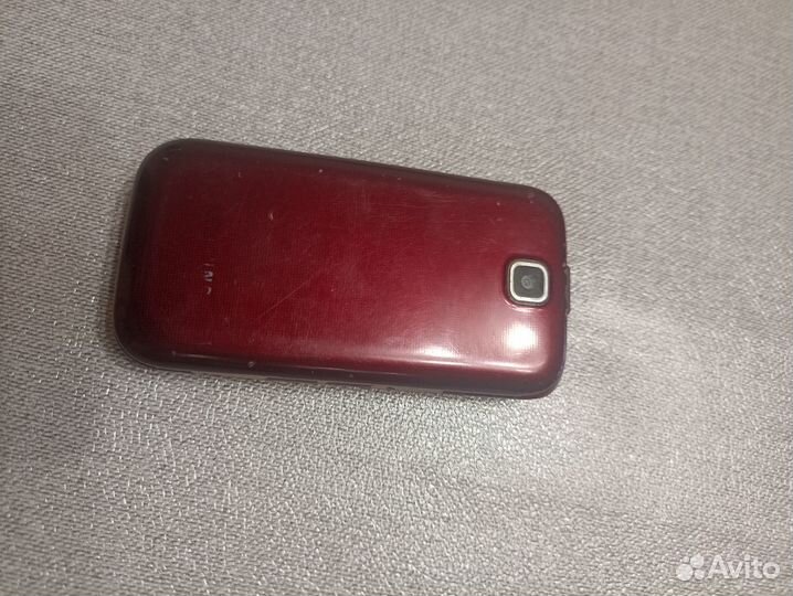 Samsung DuoS C3212