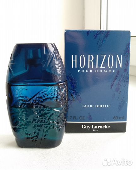 Horizon. Guy Laroche
