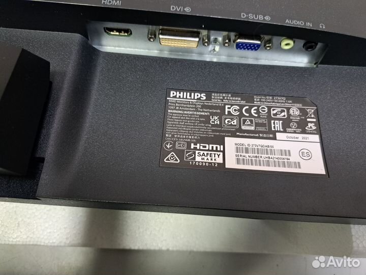 Монитор Philips 273V7qdab