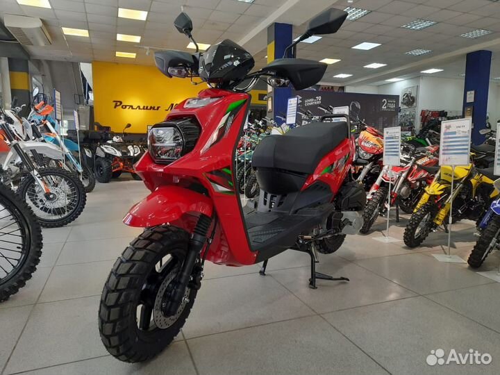 Скутер Мотомир Wizard LED