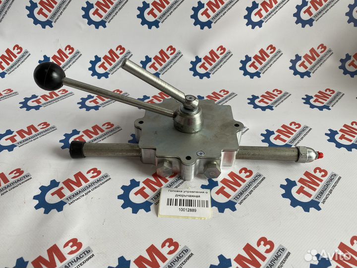 Головка управления однорычажная