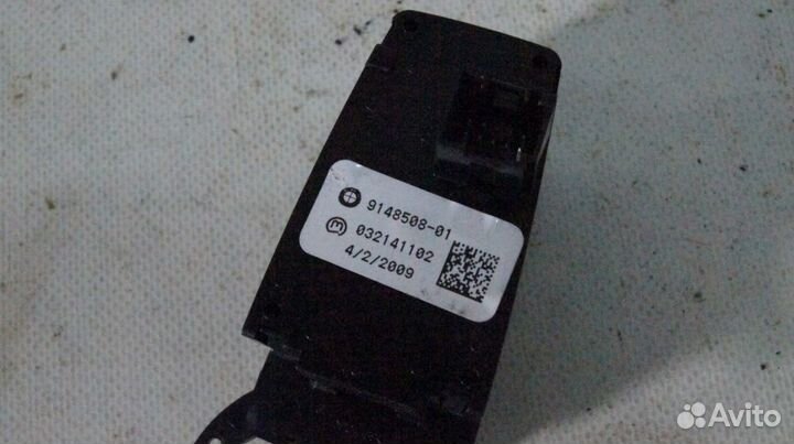 Кнопка стояночного тормоза BMW X6 E71 (Тормозная с