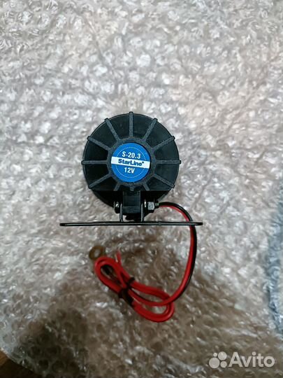 Неавтономная сирена StarLine S-20.3