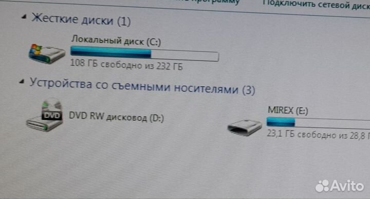 Системный блок Core2duo E4600/4gb/240gb/GeForce980