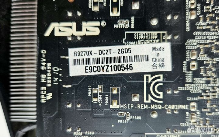Asus R9 270X, 2Gb