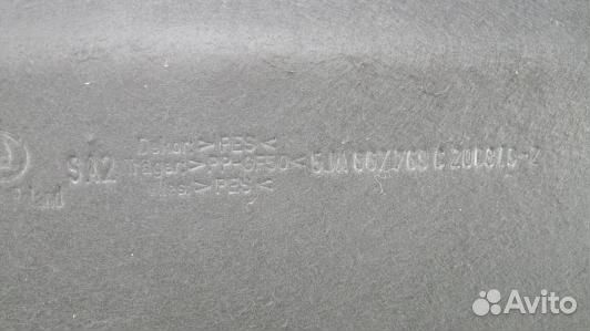 Полка багажника skoda rapid, Номер 5JA867769C (8AG09IH01)