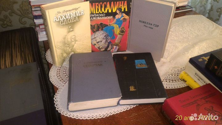 Зарубежная литература