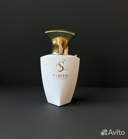 Chocolate Greedy Montale