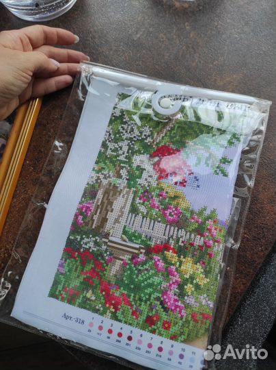 Вышивка бисером набор