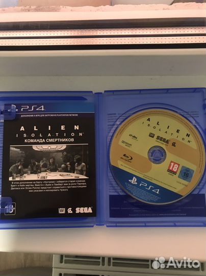 Игра для ps4 Alien Isolation