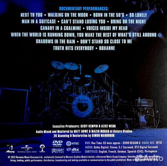 Виниловая пластинка police - Around the World (Tra