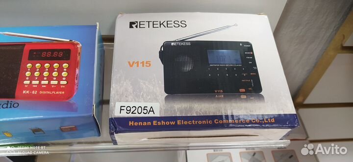 Всеволновой приемник,плеер, диктофон retekess V115