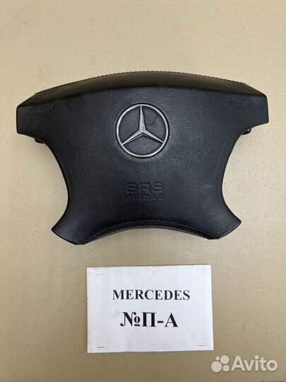 Подушка безопасности в руль Mercedes W220