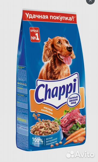 Сухой корм для собак Чаппи 15 кг